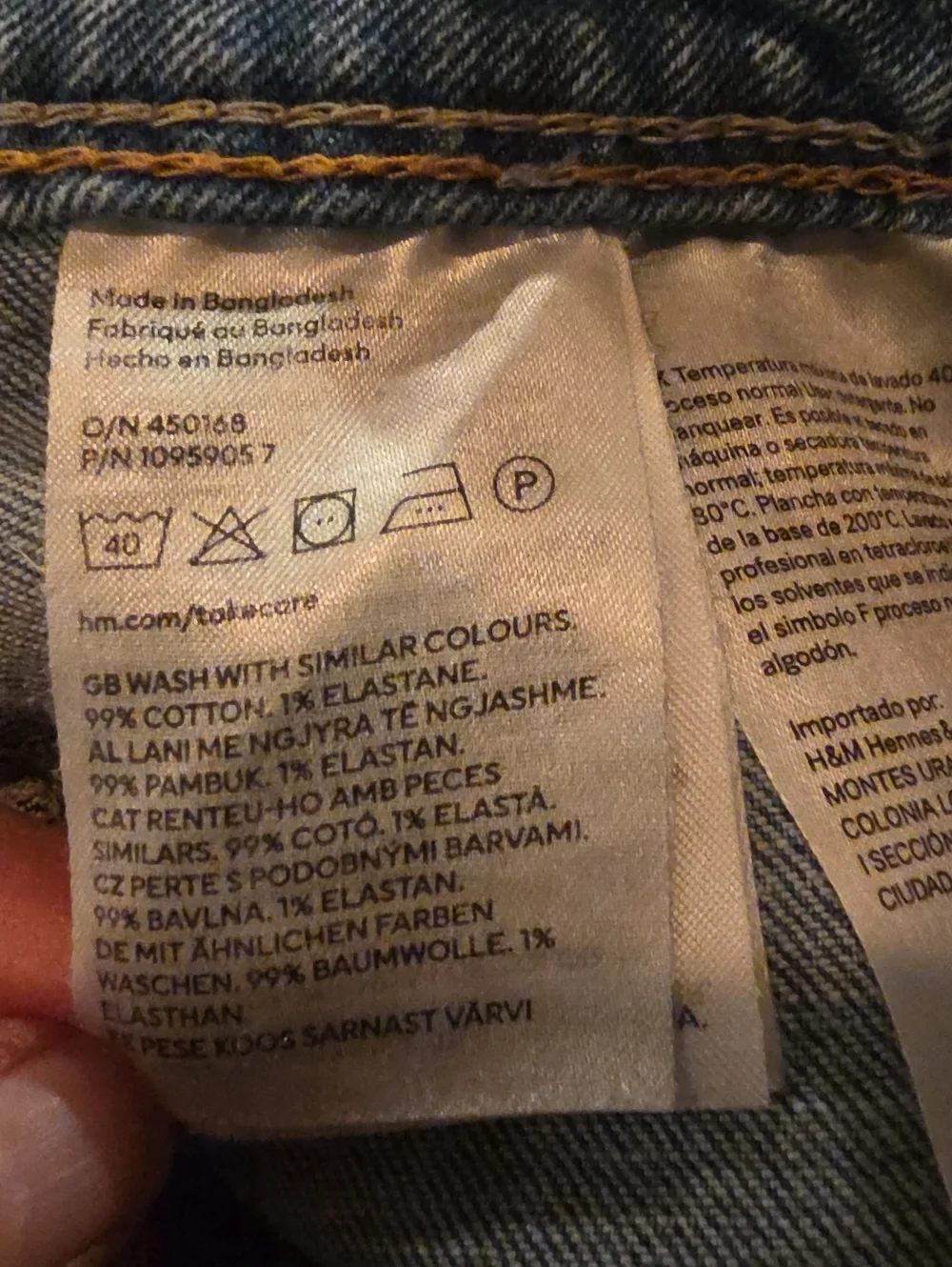 DIVIDED Light Wash Low Rise Flared Jeans. Size 6